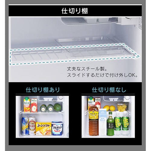 �y�󂠂�z�m���t�����①�� 1�h�A 42L �u���b�N NRSD-4A-B_6