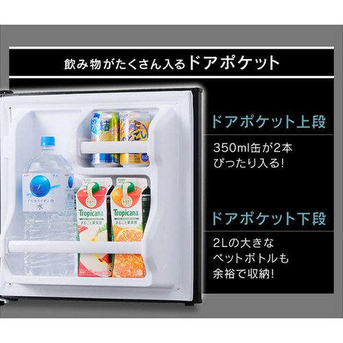 �y�󂠂�z�m���t�����①�� 1�h�A 42L �u���b�N NRSD-4A-B_7