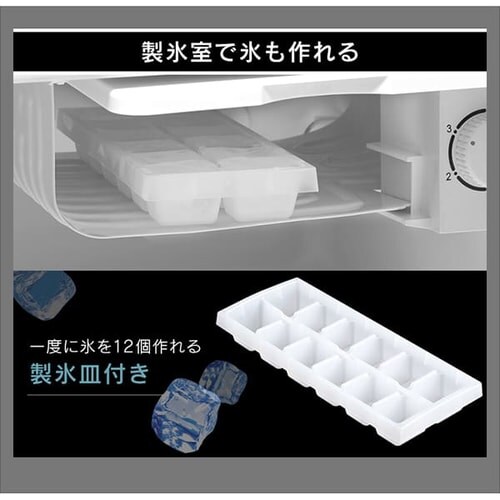 �y�󂠂�z�m���t�����①�� 1�h�A 42L �u���b�N NRSD-4A-B_8