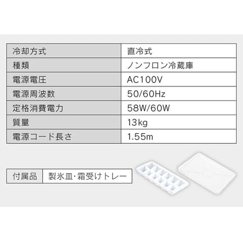 �y�󂠂�z�m���t�����①�� 1�h�A 42L �u���b�N NRSD-4A-B_13