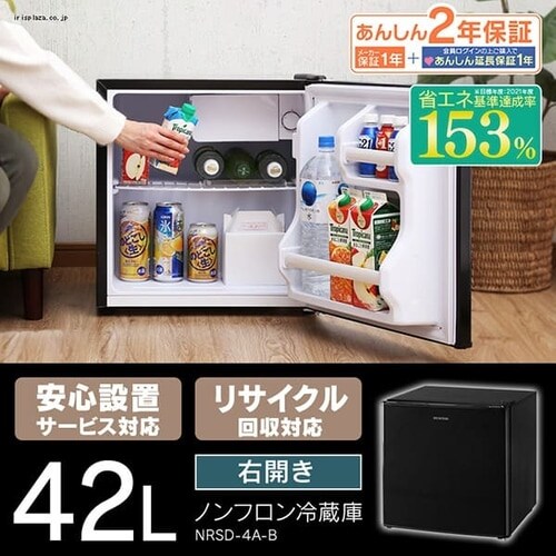 �y�󂠂�z�m���t�����①�� 1�h�A 42L �u���b�N NRSD-4A-B_18