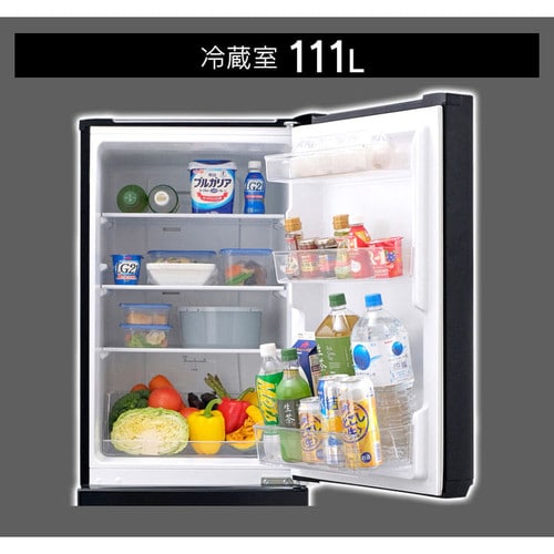 訳あり】ノンフロン冷凍冷蔵庫 156L ブラック NRSD-16A-B H509310O