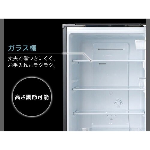 �y�󂠂�z�m���t�����Ⓚ�①�� 156L �u���b�N NRSD-16A-B_6