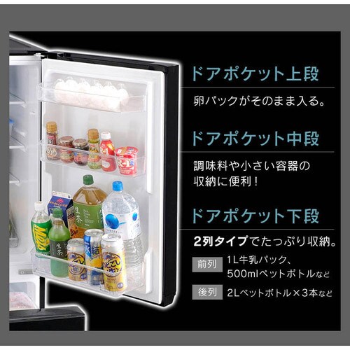 �y�󂠂�z�m���t�����Ⓚ�①�� 156L �u���b�N NRSD-16A-B_7