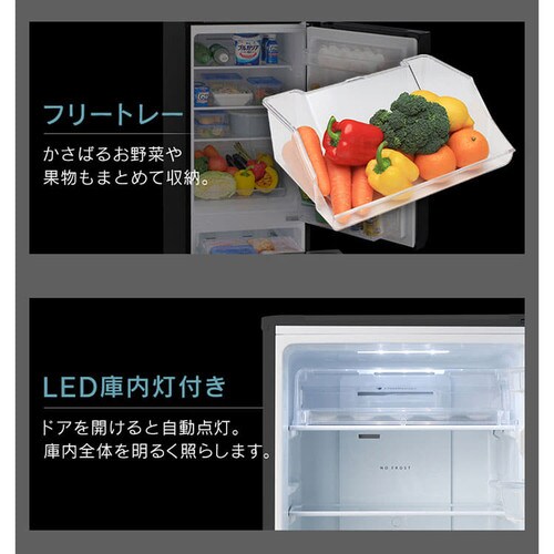 �y�󂠂�z�m���t�����Ⓚ�①�� 156L �u���b�N NRSD-16A-B_8