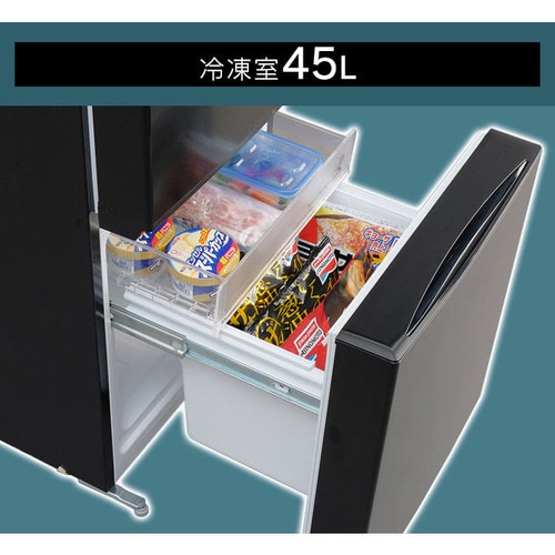 訳あり】ノンフロン冷凍冷蔵庫 156L ブラック NRSD-16A-B H509310O