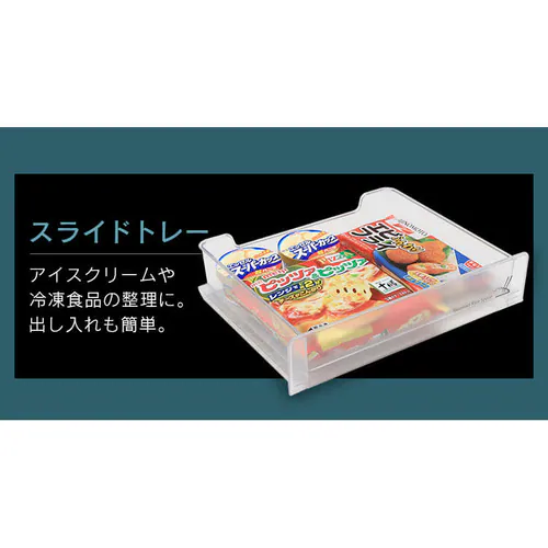 �y�󂠂�z�m���t�����Ⓚ�①�� 156L �u���b�N NRSD-16A-B_11