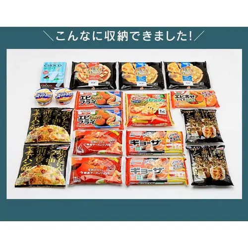 �y�󂠂�z�m���t�����Ⓚ�①�� 156L �u���b�N NRSD-16A-B_12