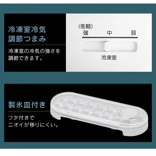 �y�󂠂�z�m���t�����Ⓚ�①�� 156L �u���b�N NRSD-16A-B_13