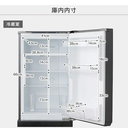 �y�󂠂�z�m���t�����Ⓚ�①�� 156L �u���b�N NRSD-16A-B_21