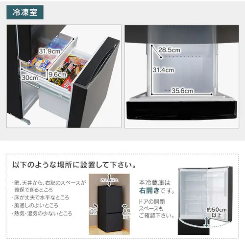 �y�󂠂�z�m���t�����Ⓚ�①�� 156L �u���b�N NRSD-16A-B_22