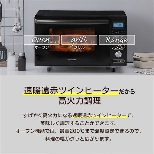 訳あり】オーブンレンジ 18L MO-F1805-W ホワイト H509348O │アイリス
