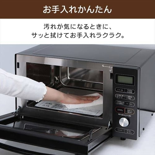 訳あり】オーブンレンジ 18L MO-F1805-W ホワイト H509348O │アイリス