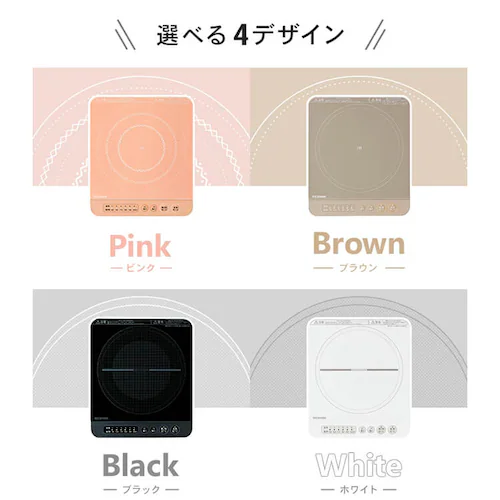 IHコンロ 1口 1400W IHK-T35-W ホワイト_18