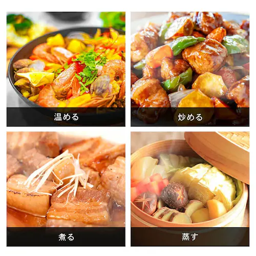 IHコンロ 1口 1400W IHK-T35-W ホワイト_24