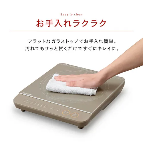 IHコンロ 1口 1400W IHK-T35-W ホワイト_29