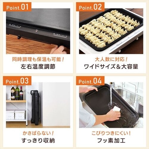 �y�󂠂�z�z�b�g�v���[�g ���E���x���� 1�� WHP-011-B �u���b�N_2