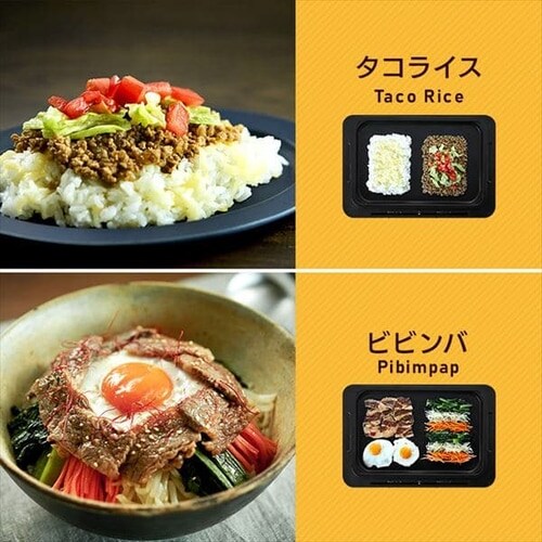 �y�󂠂�z�z�b�g�v���[�g ���E���x���� 1�� WHP-011-B �u���b�N_5