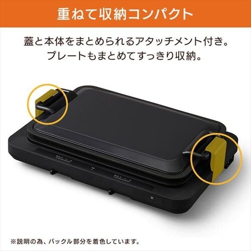 �y�󂠂�z�z�b�g�v���[�g ���E���x���� 1�� WHP-011-B �u���b�N_9