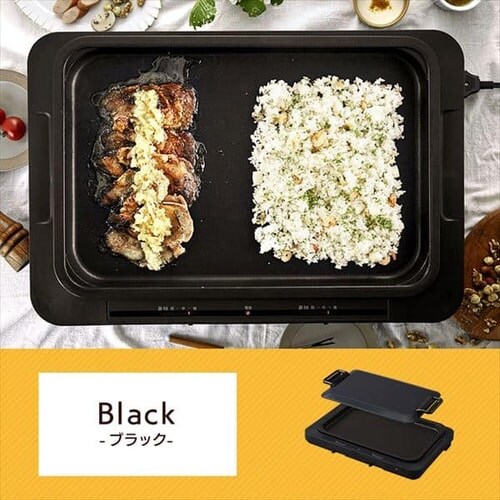 �y�󂠂�z�z�b�g�v���[�g ���E���x���� 1�� WHP-011-B �u���b�N_14