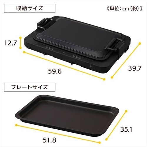 �y�󂠂�z�z�b�g�v���[�g ���E���x���� 1�� WHP-011-B �u���b�N_15