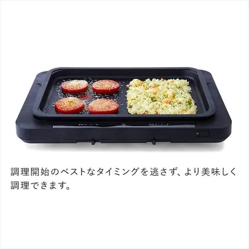 ホットプレート 左右温度調整 1枚 ブラック WHPK-011-B _11