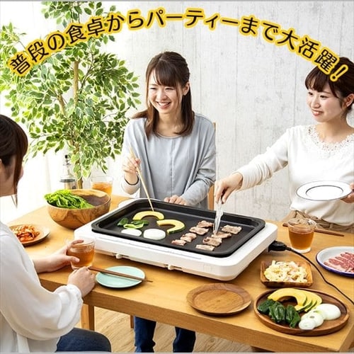 ホットプレート 左右温度調整 1枚 ブラック WHPK-011-B H509382F