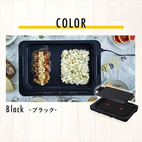 ホットプレート 左右温度調整 1枚 ブラック WHPK-011-B _17
