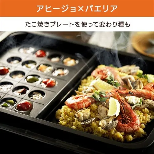【訳あり】ホットプレート 左右温調 2枚 WHP-012-B ブラック (平面/たこ焼き 20穴)_9