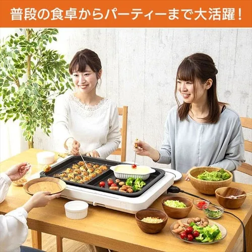 【訳あり】ホットプレート 左右温調 2枚 WHP-012-B ブラック (平面/たこ焼き 20穴)_10