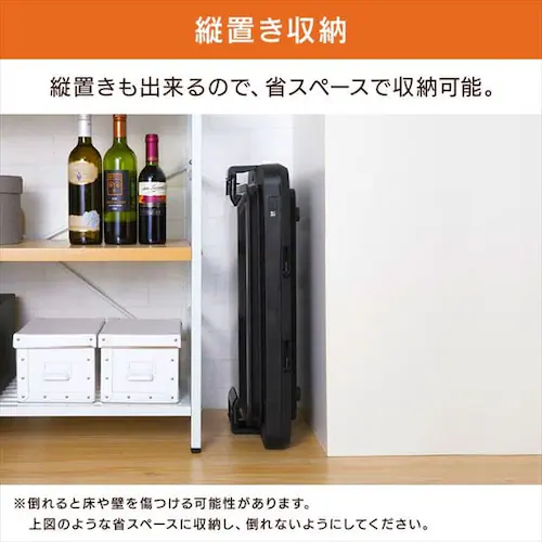 【訳あり】ホットプレート 左右温調 2枚 WHP-012-B ブラック (平面/たこ焼き 20穴)_12