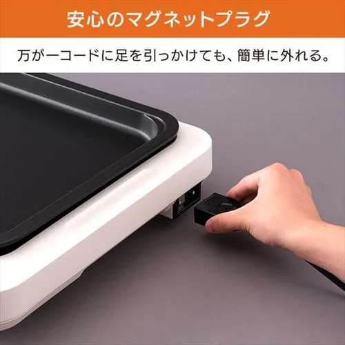【訳あり】ホットプレート 左右温調 2枚 WHP-012-B ブラック (平面/たこ焼き 20穴)_13