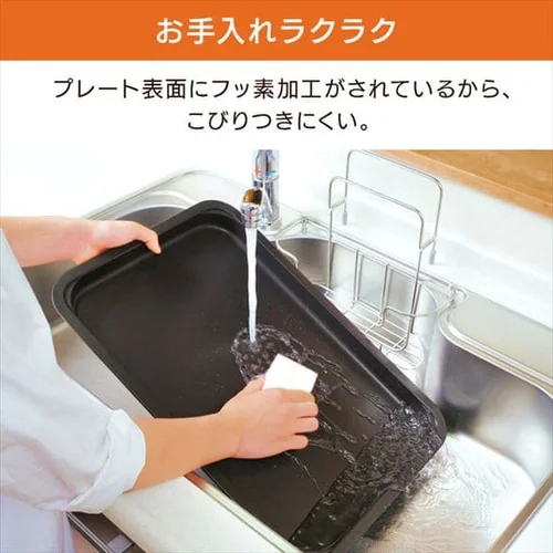 【訳あり】ホットプレート 左右温調 2枚 WHP-012-B ブラック (平面/たこ焼き 20穴)_14