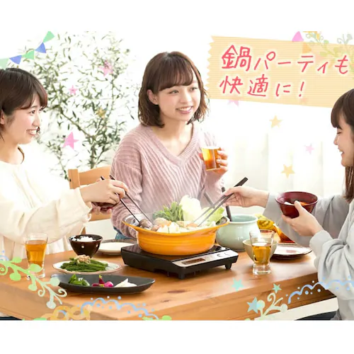 IHコンロ 1口 1000W IHK-T36-W ホワイト_5