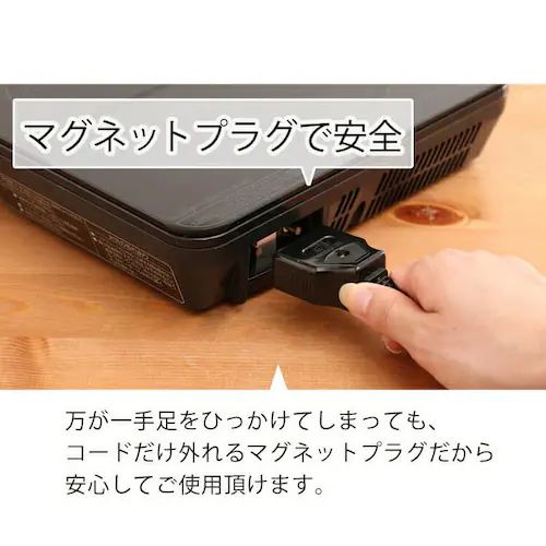 IHコンロ 1口 1000W IHK-T36-W ホワイト_13