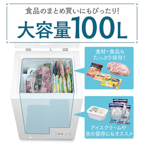 �y�󂠂�z�m���t���� �`�F�X�g�t���[�U�[ 100L �z���C�g ICSD-10A-W_3