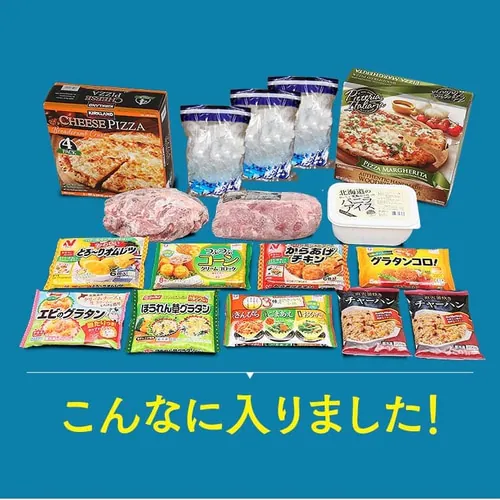 �y�󂠂�z�m���t���� �`�F�X�g�t���[�U�[ 100L �z���C�g ICSD-10A-W_4