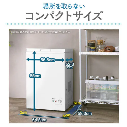 �y�󂠂�z�m���t���� �`�F�X�g�t���[�U�[ 100L �z���C�g ICSD-10A-W_6