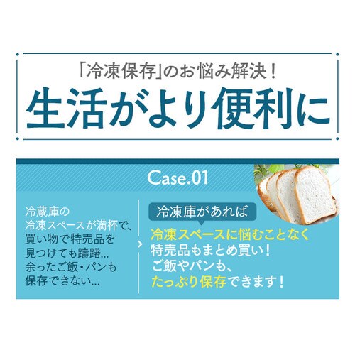 �y�󂠂�z�m���t���� �`�F�X�g�t���[�U�[ 100L �z���C�g ICSD-10A-W_11