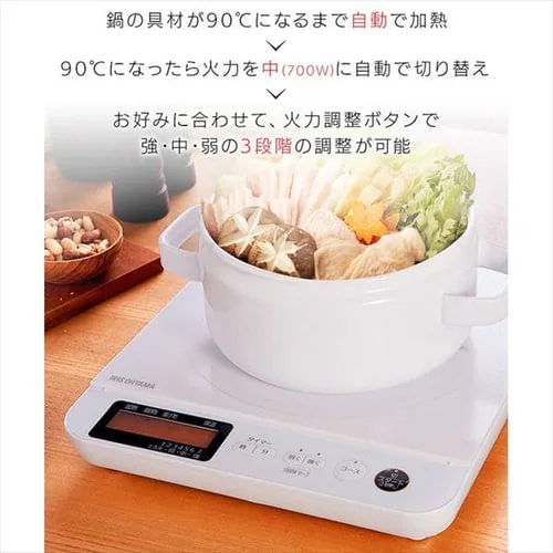 IH�R���� 1�� 1400W �t���t�� IHC-T71-B �u���b�N_3