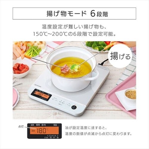 IH�R���� 1�� 1400W �t���t�� IHC-T71-B �u���b�N_8