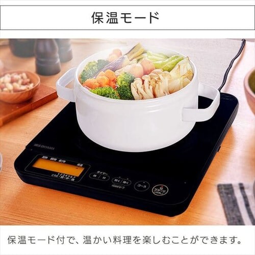 IHコンロ 1口 1400W 液晶付き IHC-T71-W ホワイト H509696 │アイリス