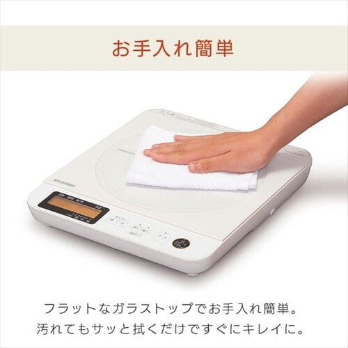 IHコンロ 1口 1400W 液晶付き IHC-T71-W ホワイト H509696 │アイリス