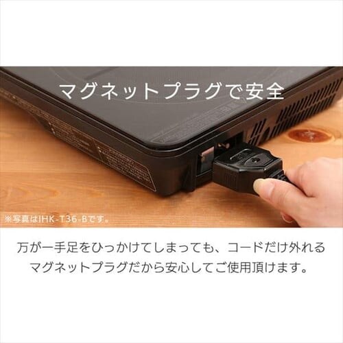 IH�R���� 1�� 1400W �t���t�� IHC-T71-B �u���b�N_14