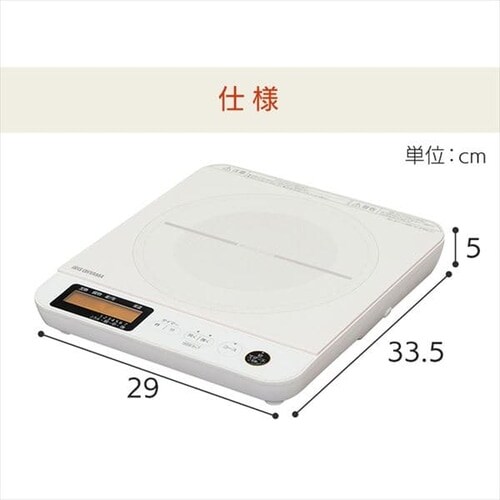 IH�R���� 1�� 1400W �t���t�� IHC-T71-B �u���b�N_15