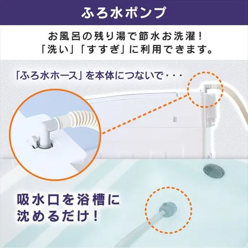 【設置無料】 全自動洗濯機 8.0kg KAW-80A_9