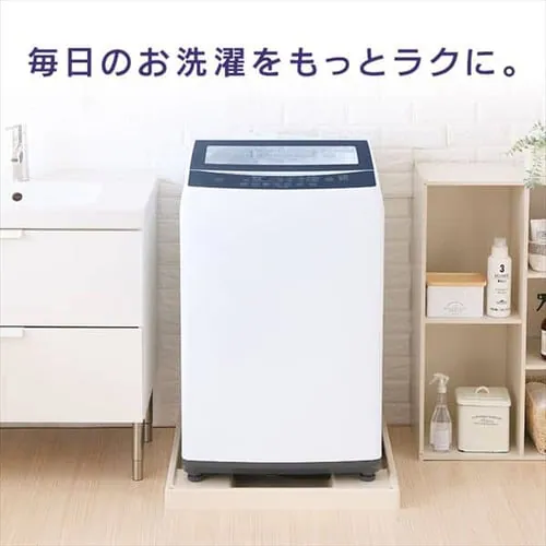 【設置無料】 全自動洗濯機 8.0kg KAW-80A_16