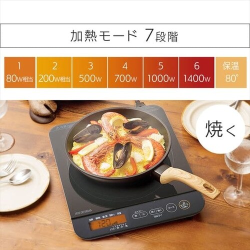 IH�R���� 1�� 1400W �t���t�� IHC-TE7-B �u���b�N_6