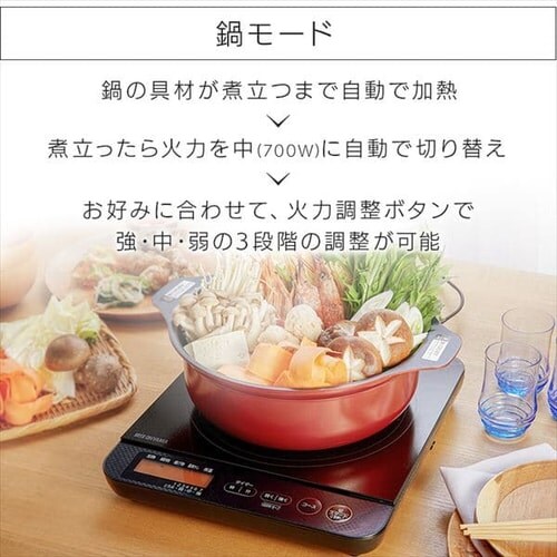 IH�R���� 1�� 1400W �t���t�� IHC-TE7-B �u���b�N_8