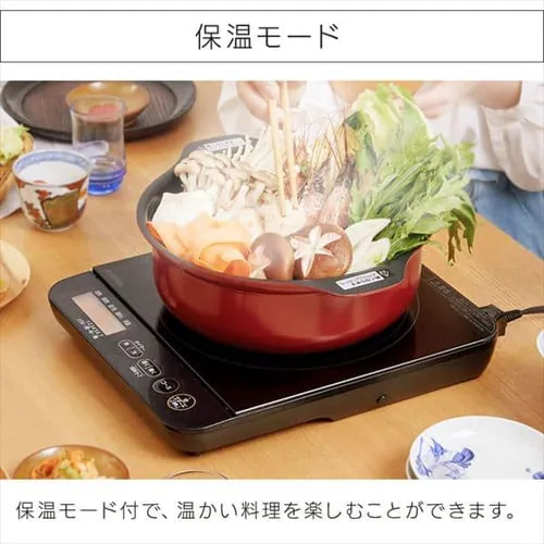 IH�R���� 1�� 1400W �t���t�� IHC-TE7-B �u���b�N_10